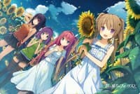 Bushiroad Rubber Mat Collection Vol.161: Ao no Kanata no Four Rhythm - Bushiroad Playmats - Playmats card