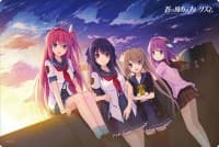 Bushiroad Rubber Mat Collection Vol.165: Ao no Kanata no Four Rhythm - Bushiroad Playmats - Playmats card