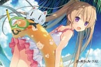 Bushiroad Rubber Mat Collection Vol.177: Ao no Kanata no Four Rhythm - Mashiro Arisaka - Bushiroad Playmats - Playmats card