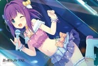Bushiroad Rubber Mat Collection Vol.178: Ao no Kanata no Four Rhythm - Rika Ichinose - Bushiroad Playmats - Playmats card