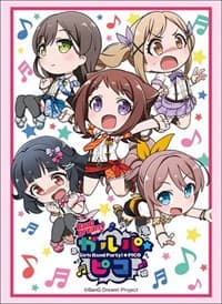 Bushiroad Sleeve Collection HG Vol.1656: BanG Dream! Girls Band Party! - Garupa*Pico "Poppin'Party" (60-Pack) - Bushiroad Card Sleeves - Card Sleeves card