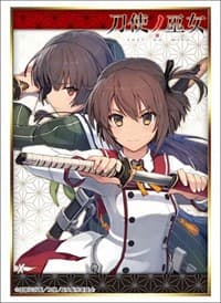 Bushiroad Sleeve Collection HG Vol.1661: Toji no Miko - Kanami & Hiyori (60-Pack) - Bushiroad Card Sleeves - Card Sleeves card