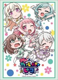 Bushiroad Sleeve Collection HG Vol.1658: BanG Dream! Girls Band Party! - Garupa*Pico "Pastel*Palette" - Bushiroad Card Sleeves - Card Sleeves card