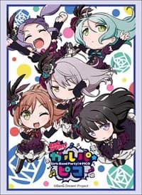 Bushiroad Sleeve Collection HG Vol.1659: BanG Dream! Girls Band Party! - Garupa*Pico "Roselia" - Bushiroad Card Sleeves - Card Sleeves card