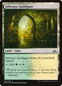 Selesnya Guildgate (256) - Guilds of Ravnica - Magic: The Gathering card