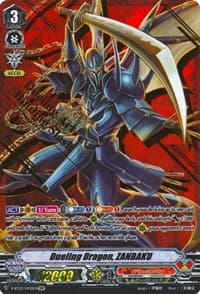 Dueling Dragon, ZANBAKU (SVR) - V-BT02 : Strongest! Team AL4 - Cardfight Vanguard card