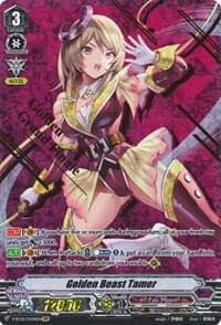 Golden Beast Tamer (SVR) - V-BT02 : Strongest! Team AL4 - Cardfight Vanguard card