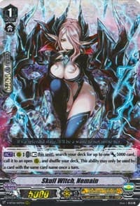Skull Witch, Nemain - V-BT02 : Strongest! Team AL4 - Cardfight Vanguard card