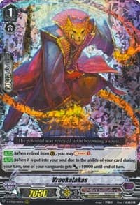 Vroukalakas - V-BT02 : Strongest! Team AL4 - Cardfight Vanguard card