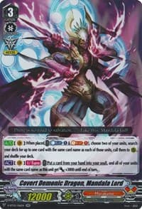 Covert Demonic Dragon, Mandala Lord - V-BT02 : Strongest! Team AL4 - Cardfight Vanguard card
