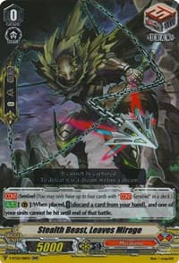 Stealth Beast, Leaves Mirage - V-BT02 : Strongest! Team AL4 - Cardfight Vanguard card