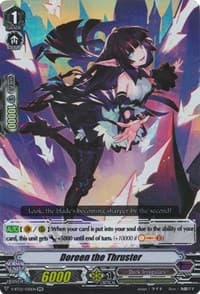 Doreen the Thruster - V-BT02 : Strongest! Team AL4 - Cardfight Vanguard card