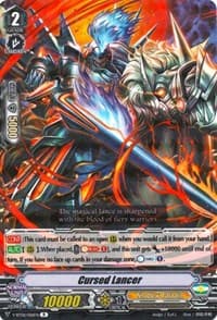 Cursed Lancer - V-BT02 : Strongest! Team AL4 - Cardfight Vanguard card