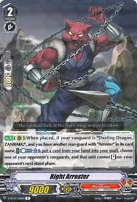 Right Arrester - V-BT02 : Strongest! Team AL4 - Cardfight Vanguard card