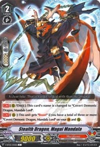Stealth Dragon, Magai Mandala - V-BT02 : Strongest! Team AL4 - Cardfight Vanguard card