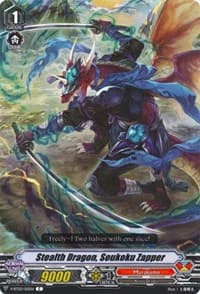 Stealth Dragon, Soukoku Zapper - V-BT02 : Strongest! Team AL4 - Cardfight Vanguard card