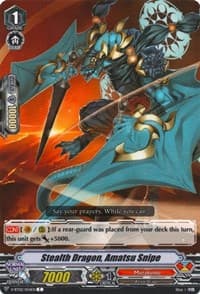 Stealth Dragon, Amatsu Snipe - V-BT02 : Strongest! Team AL4 - Cardfight Vanguard card