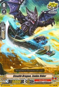 Stealth Dragon, Zanba Rider - V-BT02 : Strongest! Team AL4 - Cardfight Vanguard card