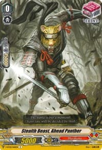 Stealth Beast, Ahead Panther - V-BT02 : Strongest! Team AL4 - Cardfight Vanguard card