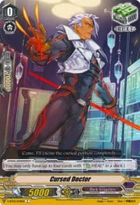 Cursed Doctor - V-BT02 : Strongest! Team AL4 - Cardfight Vanguard card