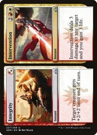 Integrity // Intervention - Guilds of Ravnica - Magic: The Gathering card