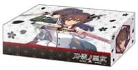 Bushiroad Storage Box Collection Vol.256: Toji no Miko - Kanami & HIyori - Bushiroad Deck Boxes - Deck Boxes card