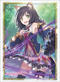 Bushiroad Sleeve Collection HG Vol.1676: Princess Connect! Re:Dive - Cal (60-Pack) - Bushiroad Card Sleeves - Card Sleeves card