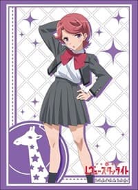 Bushiroad Sleeve Collection HG Vol.1669: Shoujo Kageki Revue Starlight - Futaba Isurugi (60-Pack) - Bushiroad Card Sleeves - Card Sleeves card