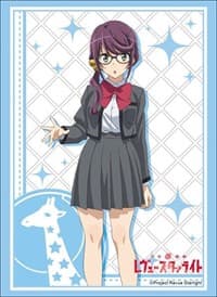 Bushiroad Sleeve Collection HG Vol.1665: Shoujo Kageki Revue Starlight - Junna Hoshimi (60-Pack) - Bushiroad Card Sleeves - Card Sleeves card