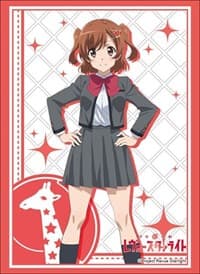 Bushiroad Sleeve Collection HG Vol.1662: Shoujo Kageki Revue Starlight - Karen Aijou (60-Pack) - Bushiroad Card Sleeves - Card Sleeves card