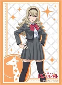 Bushiroad Sleeve Collection HG Vol.1668: Shoujo Kageki Revue Starlight - Claudine Saijou (60-Pack) - Bushiroad Card Sleeves - Card Sleeves card