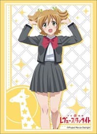 Bushiroad Sleeve Collection HG Vol.1667: Shoujo Kageki Revue Starlight - Nana Daiba (60-Pack) - Bushiroad Card Sleeves - Card Sleeves card