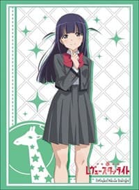 Bushiroad Sleeve Collection HG Vol.1666: Shoujo Kageki Revue Starlight - Mahiru Tsuyuzaki (60-Pack) - Bushiroad Card Sleeves - Card Sleeves card