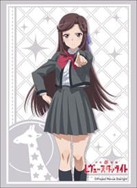 Bushiroad Sleeve Collection HG Vol.1664: Shoujo Kageki Revue Starlight - Maya Tendou (60-Pack) - Bushiroad Card Sleeves - Card Sleeves card