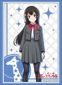 Bushiroad Sleeve Collection HG Vol.1663: Shoujo Kageki Revue Starlight - Hikari Kagura (60-Pack) - Bushiroad Card Sleeves - Card Sleeves card