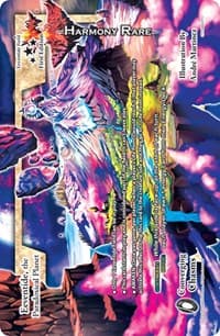 Eeventide, the Paradoxical Planet // Chaos Chasm, Eeventide Awoken - Converging Chasms - Exodus TCG card