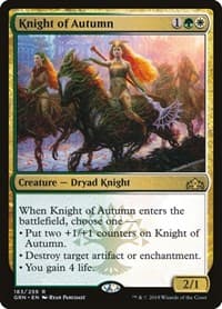 Knight of Autumn - Guilds of Ravnica - Magic: The Gathering card