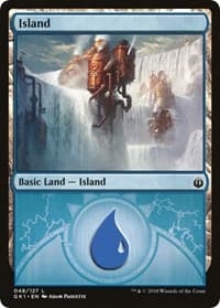 Island (048) - Guilds of Ravnica: Guild Kits - Magic: The Gathering card