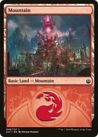 Mountain (049) - Guilds of Ravnica: Guild Kits - Magic: The Gathering card