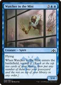 Watcher in the Mist - Guilds of Ravnica - Magic: The Gathering card