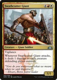 Swathcutter Giant - Guilds of Ravnica - Magic: The Gathering card