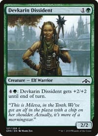 Devkarin Dissident - Guilds of Ravnica - Magic: The Gathering card