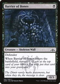 Barrier of Bones - Guilds of Ravnica - Magic: The Gathering card