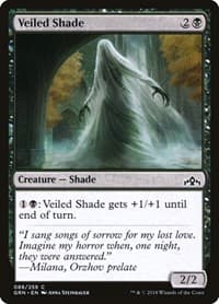 Veiled Shade - Guilds of Ravnica - Magic: The Gathering card