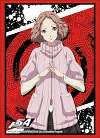 Bushiroad Sleeve Collection HG Vol.1692: Persona 5 The Animation - Haru Okumura (60-Pack) - Bushiroad Card Sleeves - Card Sleeves card