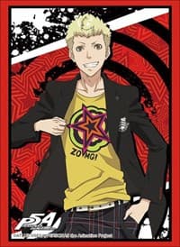 Bushiroad Sleeve Collection HG Vol.1686: Persona 5 The Animation - Ryuji Sakamoto (60-Pack) - Bushiroad Card Sleeves - Card Sleeves card