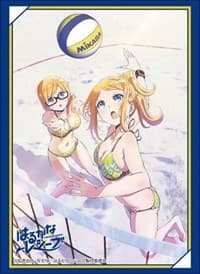 Bushiroad Sleeve Collection HG Vol.1694: Harukana Receive - Ekurea Pair (60-Pack) - Bushiroad Card Sleeves - Card Sleeves card