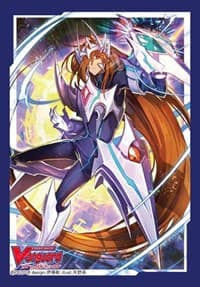 Bushiroad Sleeve Collection Mini Vol.355: Cardfight!! Vanguard - Exculpate the Blaster (70-Pack) - Bushiroad Card Sleeves - Card Sleeves card