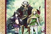 Bushiroad Rubber Mat Collection Vol.189: How NOT to Summon a Demon Lord - Bushiroad Playmats - Playmats card