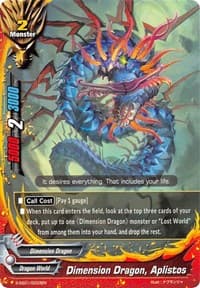 Dimension Dragon, Aplistos - S-SS01: Lost Dimension - Future Card BuddyFight card